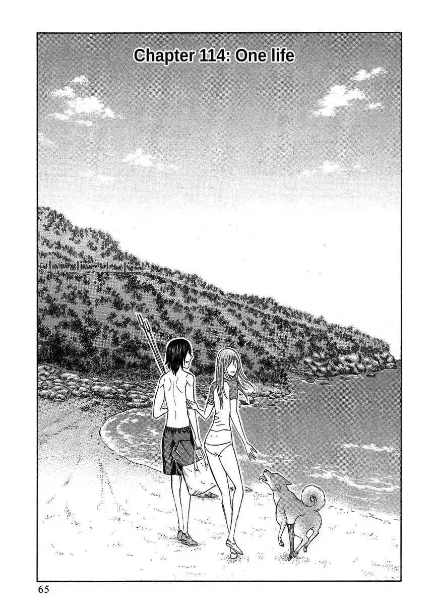 Suicide Island Chapter 114 1